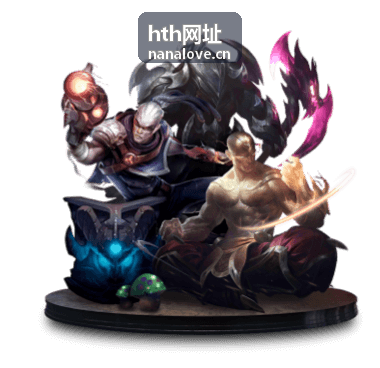 hth网址教程 新手十问